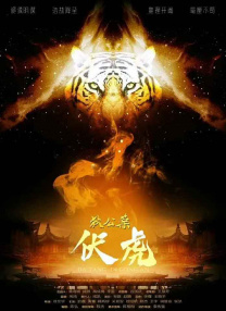 台湾佬中文娱乐网11xxoo福利